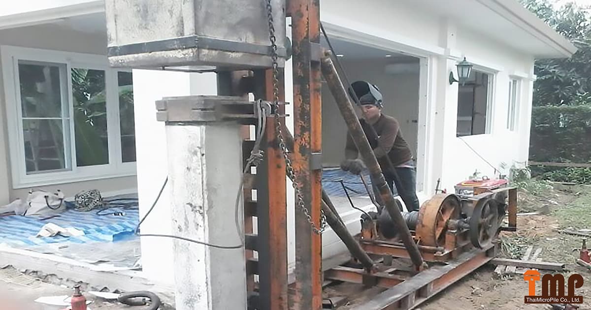 laddarom-rachaphruk-rattanathibet-2 รับตอกเสาเข็มไมโครไพล์ 20 ซม. ลัดดารมย์ ราชพฤกษ์ - รัตนาธิเบศร์ 2