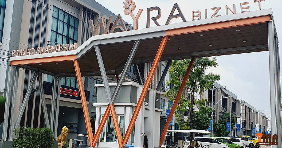 wayra-biznet-romklao-suvarnabhumi